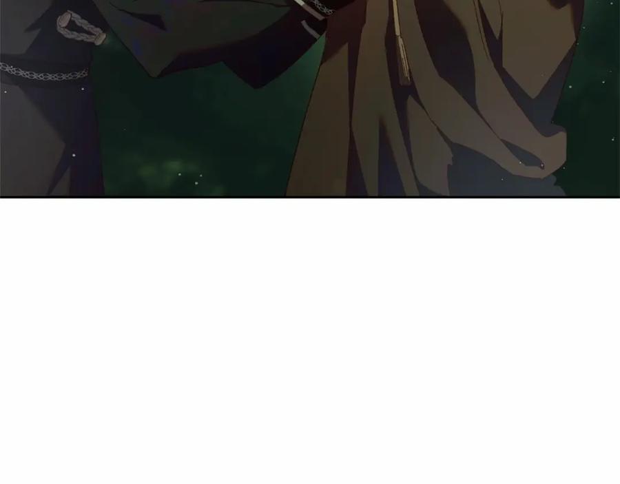 混球的姐姐 第42话 帅到犯规的脸！ 第84页