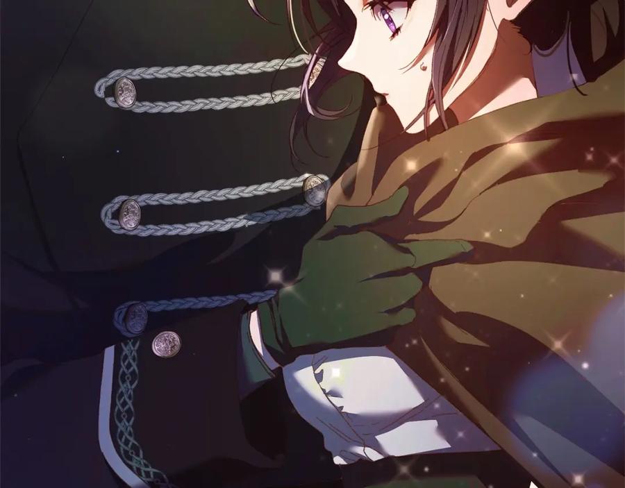 混球的姐姐 第42话 帅到犯规的脸！ 第74页
