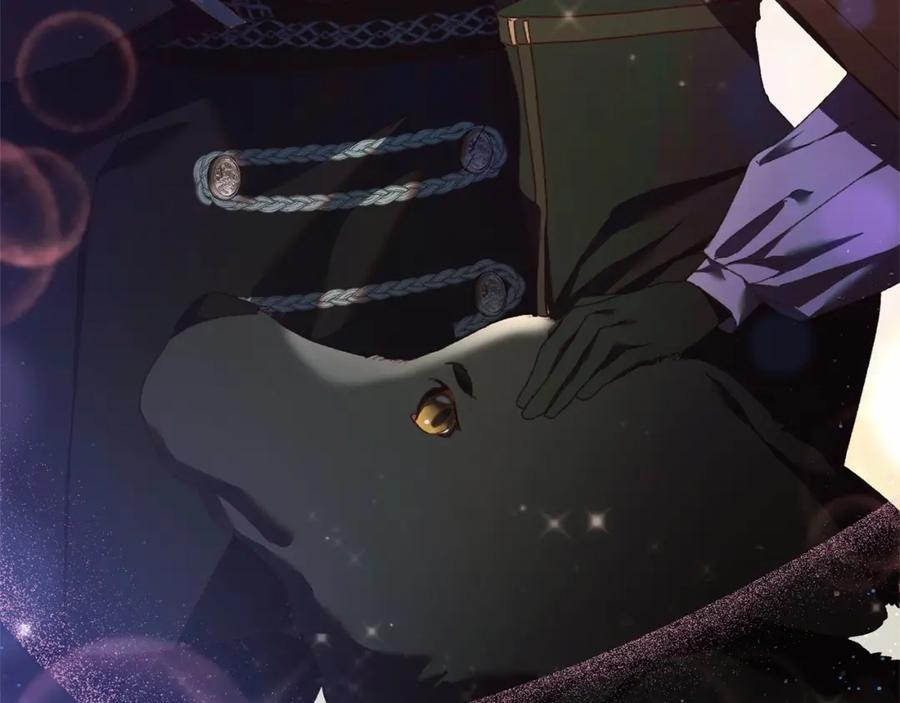 混球的姐姐 第42话 帅到犯规的脸！ 第75页