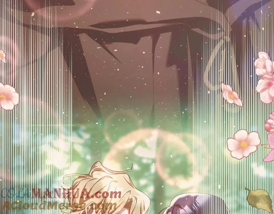 混球的姐姐 第42话 帅到犯规的脸！ 第101页
