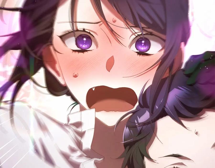 混球的姐姐 第42话 帅到犯规的脸！ 第7页