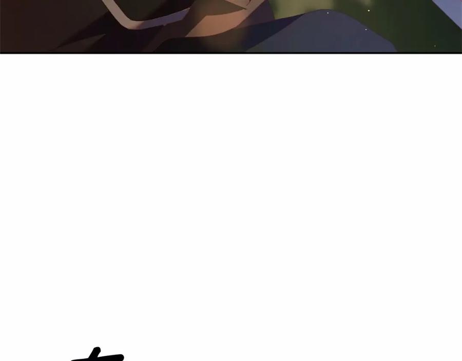混球的姐姐 第42话 帅到犯规的脸！ 第20页