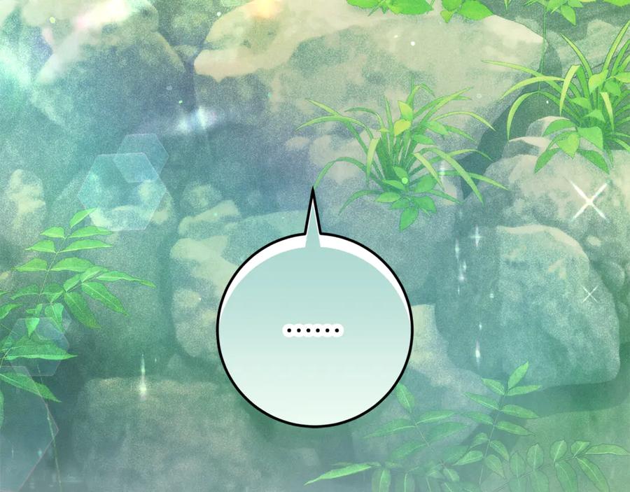 不幸的骑士，请和姐姐恋爱吧 - 第44话 魔剑主人发狂了 - 第51张图