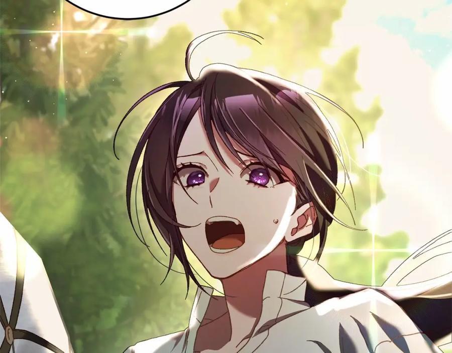 混球的姐姐 第42话 帅到犯规的脸！ 第168页