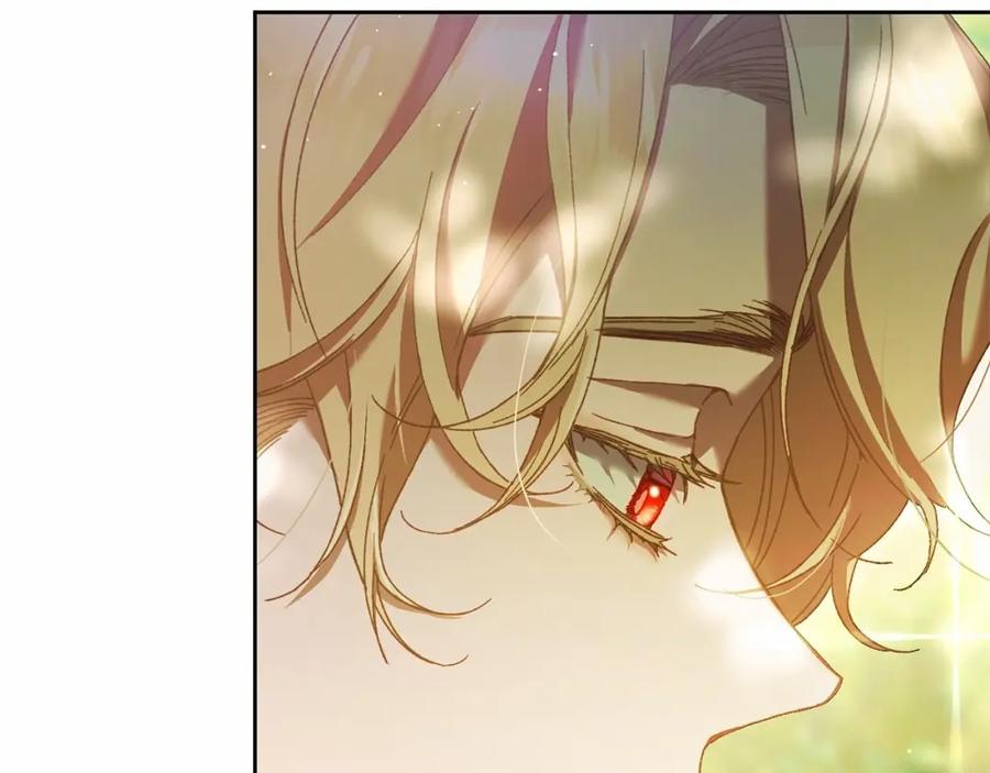 混球的姐姐 第42话 帅到犯规的脸！ 第130页