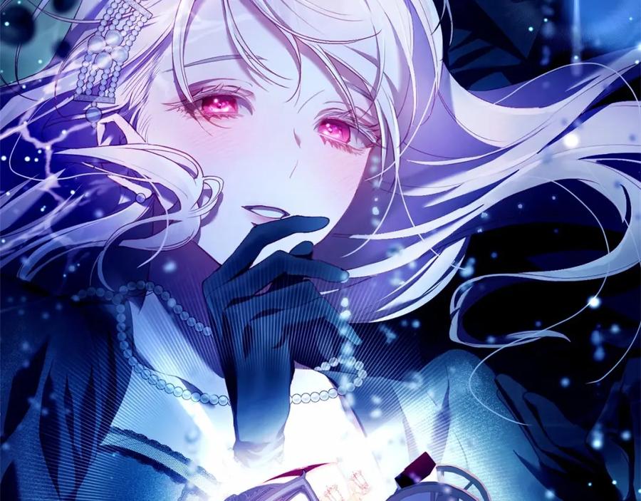 混球的姐姐 第42话 帅到犯规的脸！ 第224页