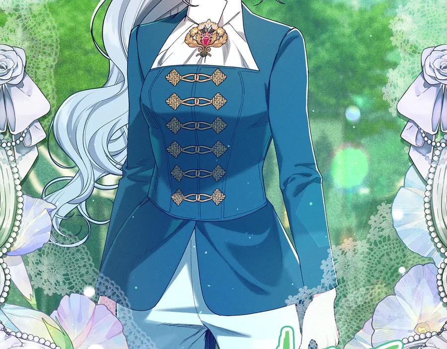 不幸的骑士，请和姐姐恋爱吧 - 第44话 魔剑主人发狂了 - 第60张图