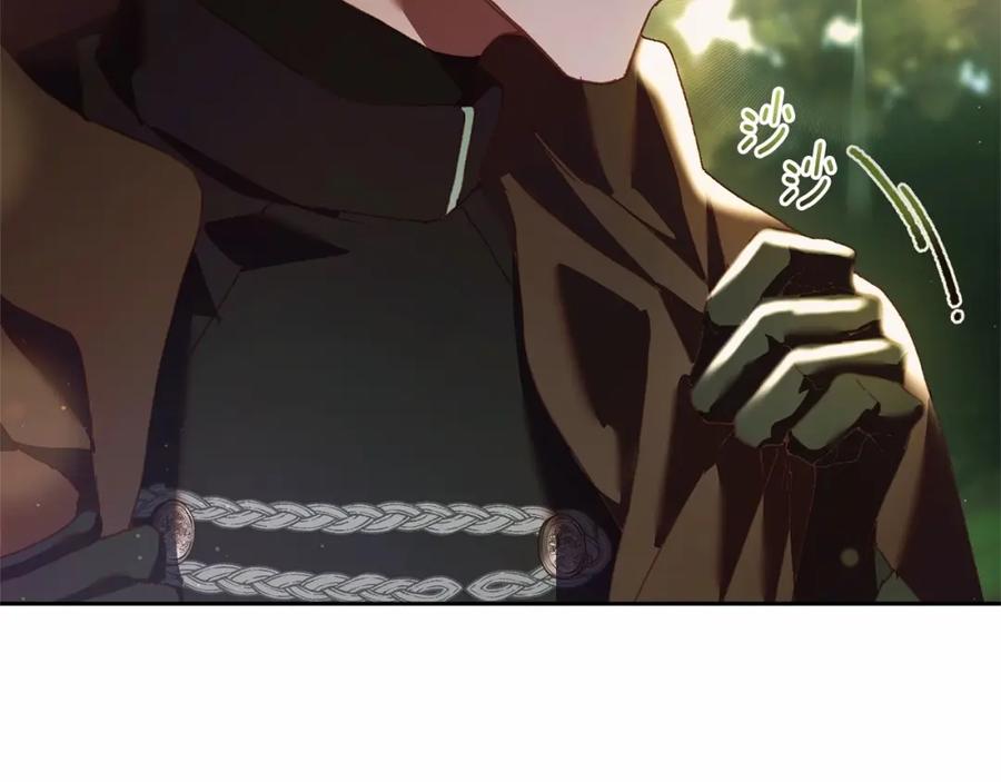 混球的姐姐 第42话 帅到犯规的脸！ 第70页