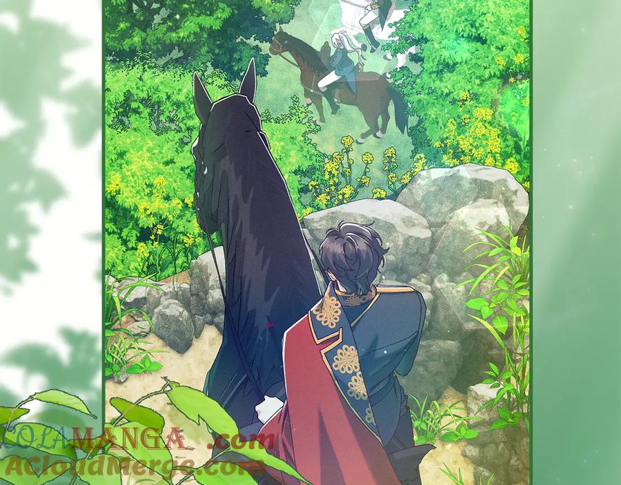 不幸的骑士，请和姐姐恋爱吧 - 第44话 魔剑主人发狂了 - 第37张图