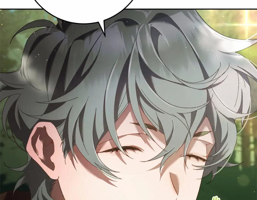 混球的姐姐 第42话 帅到犯规的脸！ 第62页