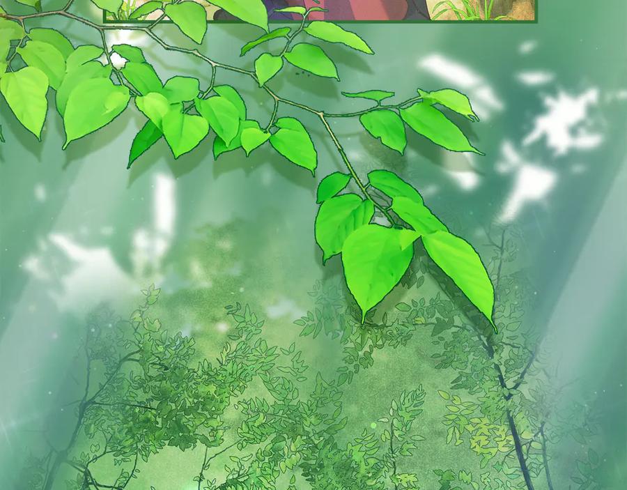 不幸的骑士，请和姐姐恋爱吧 - 第44话 魔剑主人发狂了 - 第38张图