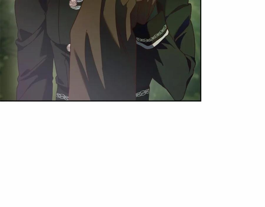 混球的姐姐 第42话 帅到犯规的脸！ 第144页