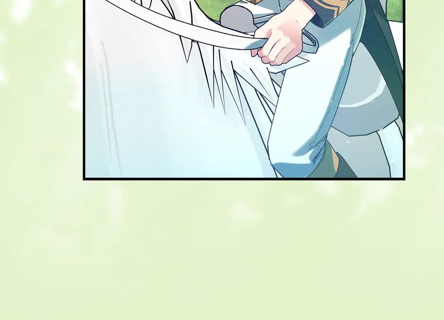 不幸的骑士，请和姐姐恋爱吧 - 第44话 魔剑主人发狂了 - 第30张图