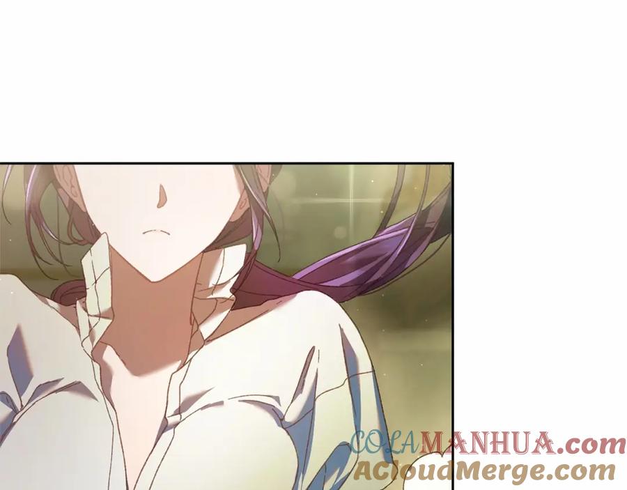 混球的姐姐 第42话 帅到犯规的脸！ 第209页