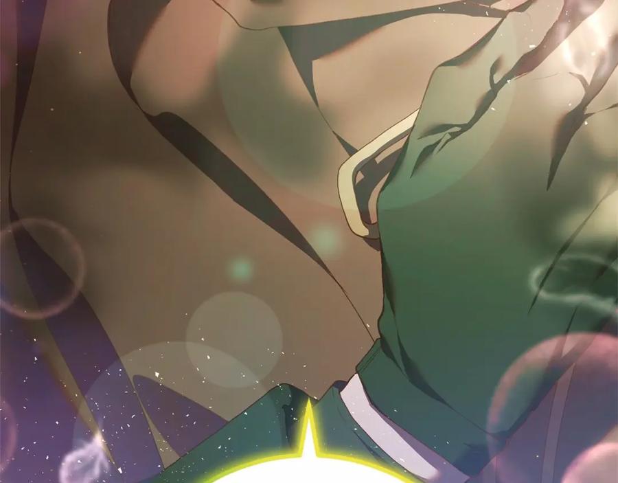 混球的姐姐 第42话 帅到犯规的脸！ 第4页