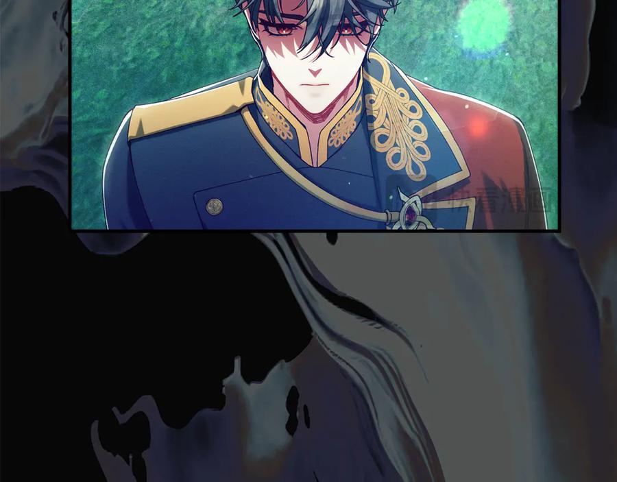 不幸的骑士，请和姐姐恋爱吧 - 第44话 魔剑主人发狂了 - 第44张图