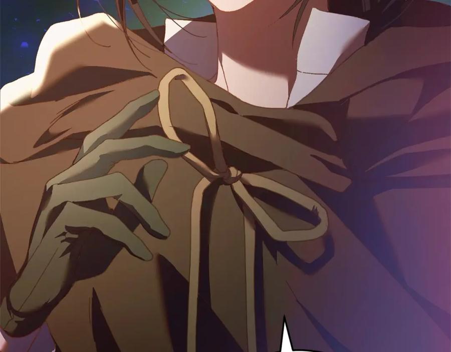 混球的姐姐 第42话 帅到犯规的脸！ 第115页