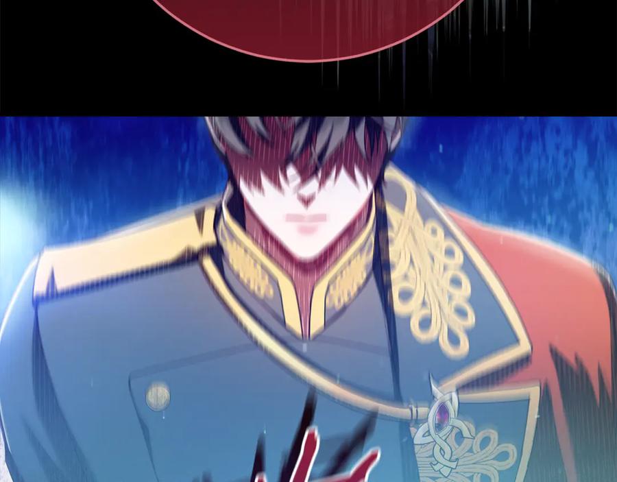 不幸的骑士，请和姐姐恋爱吧 - 第44话 魔剑主人发狂了 - 第46张图