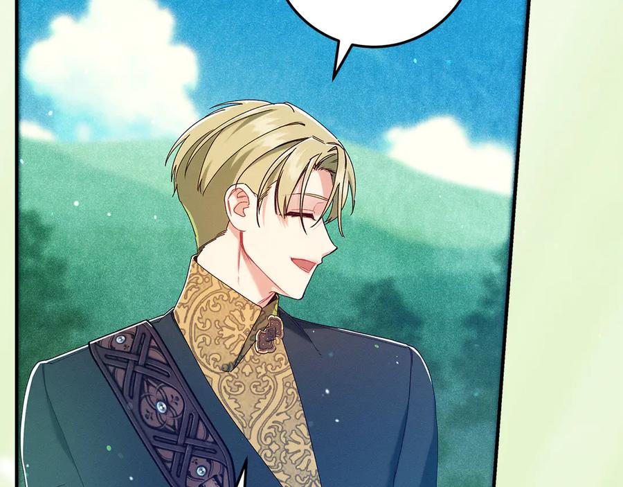 不幸的骑士，请和姐姐恋爱吧 - 第44话 魔剑主人发狂了 - 第34张图