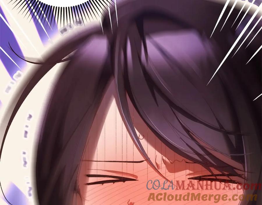 混球的姐姐 第42话 帅到犯规的脸！ 第25页