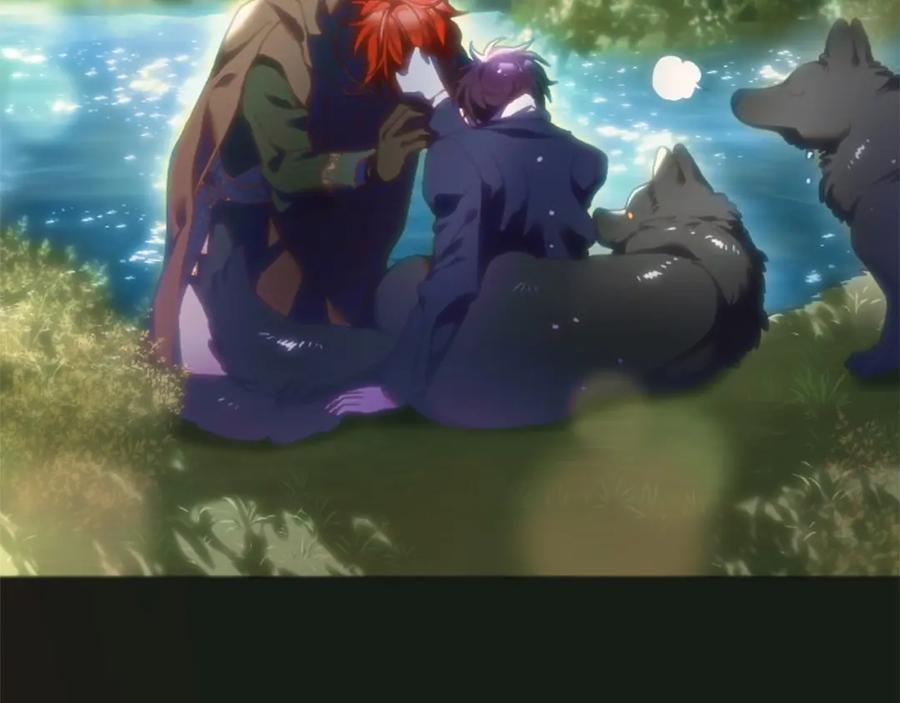 混球的姐姐 第42话 帅到犯规的脸！ 第232页