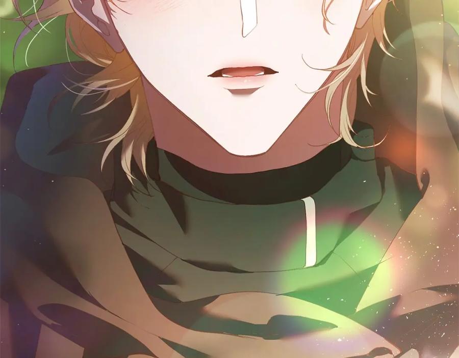 混球的姐姐 第42话 帅到犯规的脸！ 第3页