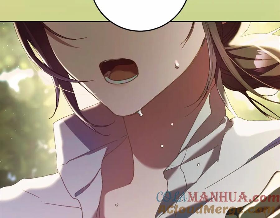 混球的姐姐 第42话 帅到犯规的脸！ 第133页