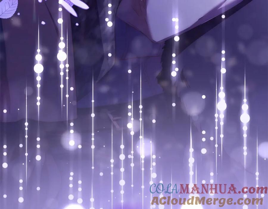 混球的姐姐 第43话 心痛？心动？ 第221页