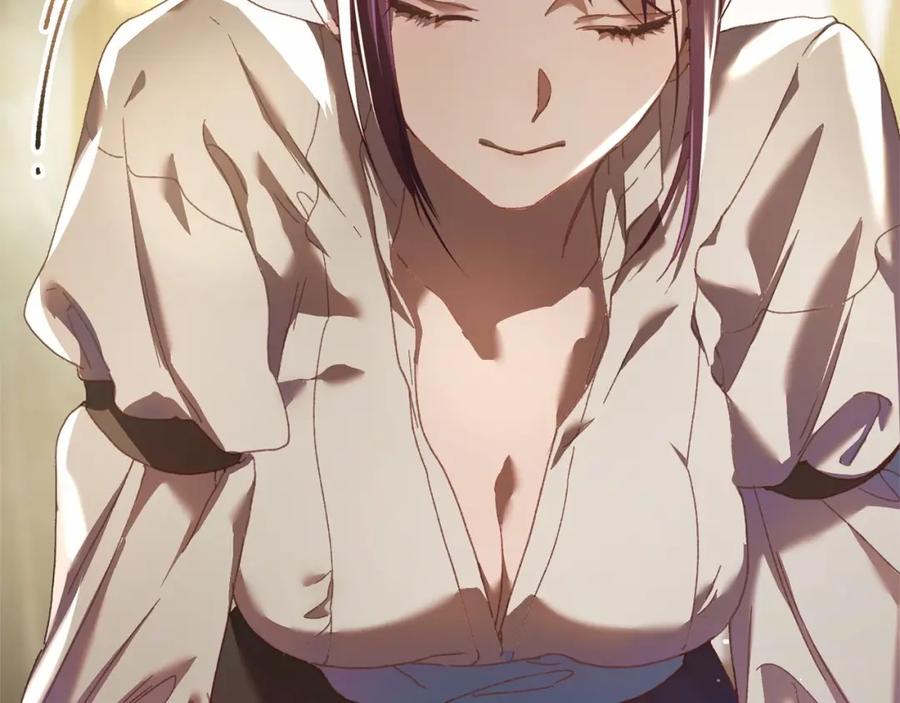 混球的姐姐 第43话 心痛？心动？ 第80页
