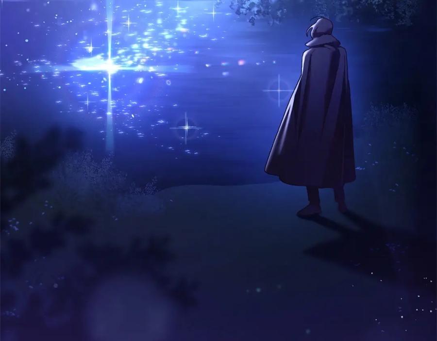 混球的姐姐 第43话 心痛？心动？ 第151页