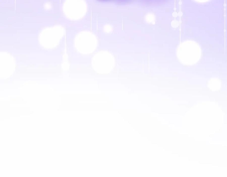 混球的姐姐 第43话 心痛？心动？ 第223页