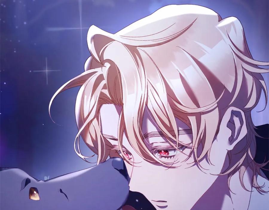 混球的姐姐 第43话 心痛？心动？ 第167页
