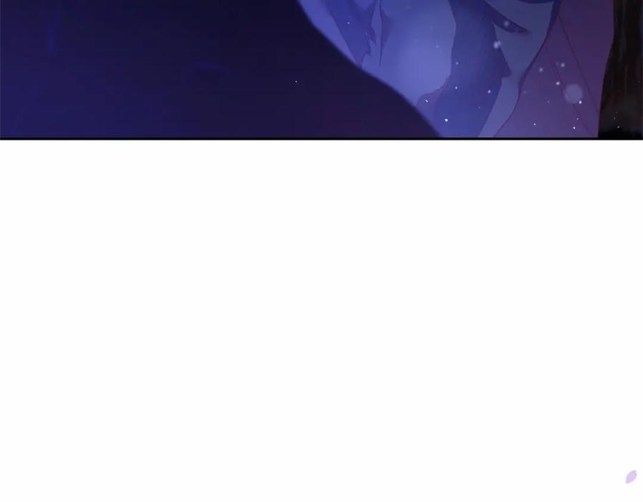 混球的姐姐 第43话 心痛？心动？ 第155页