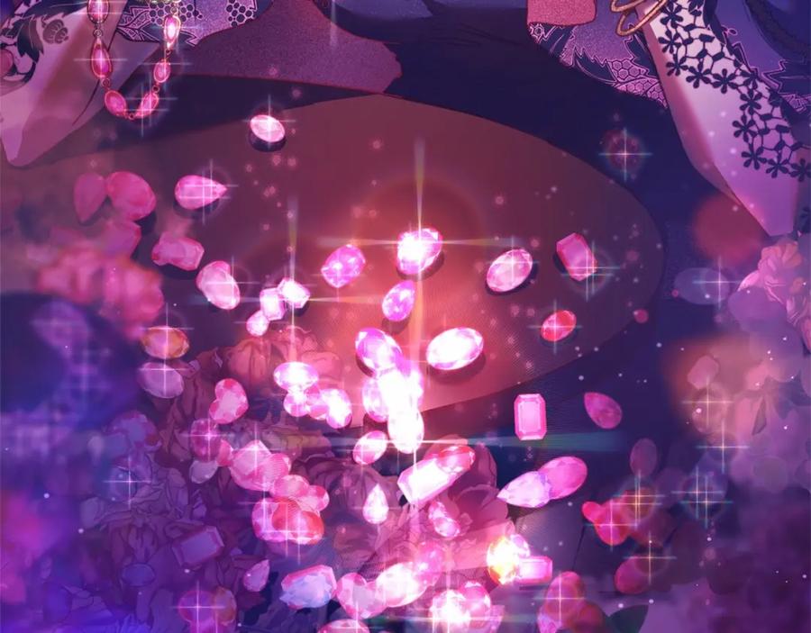 混球的姐姐 第43话 心痛？心动？ 第140页