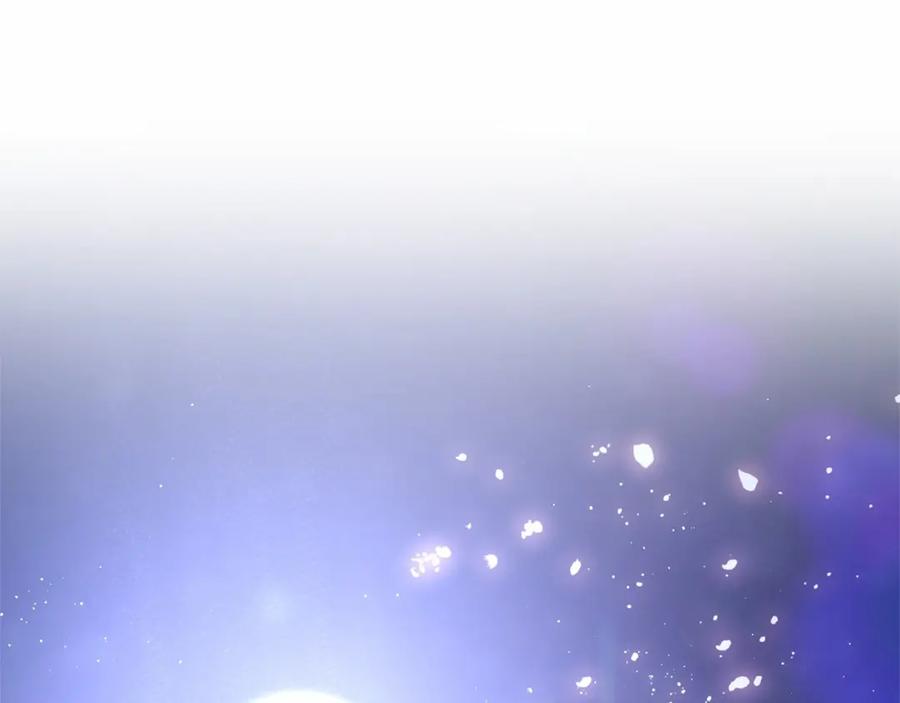 混球的姐姐 第43话 心痛？心动？ 第106页