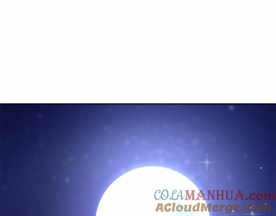 混球的姐姐 第43话 心痛？心动？ 第129页