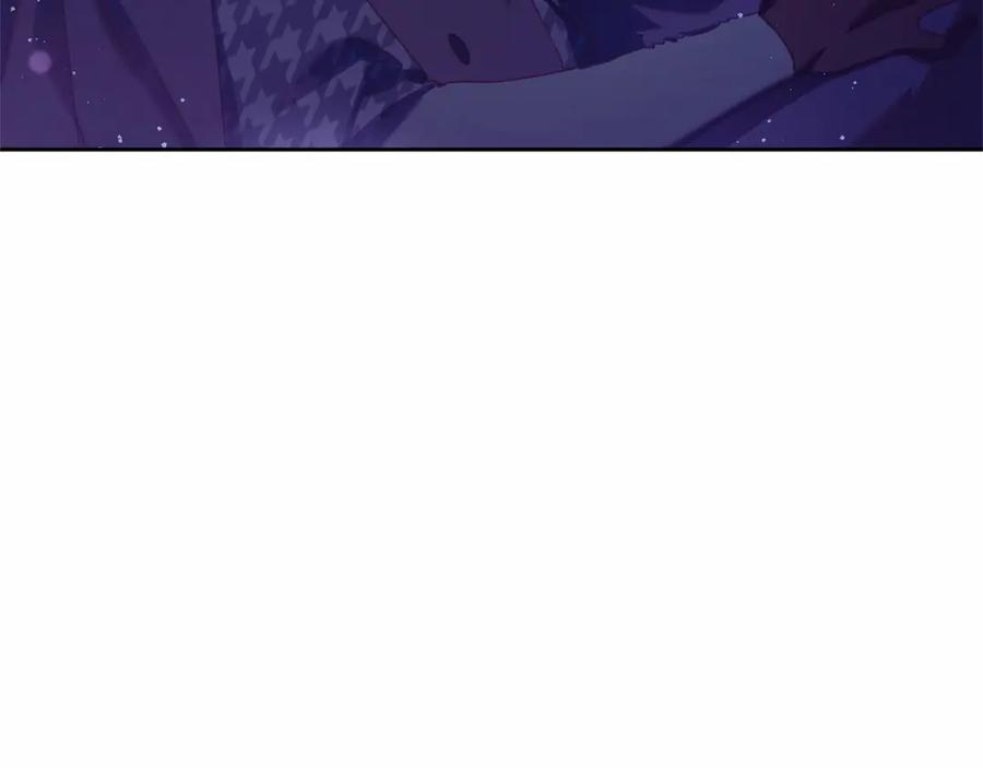 混球的姐姐 第43话 心痛？心动？ 第214页
