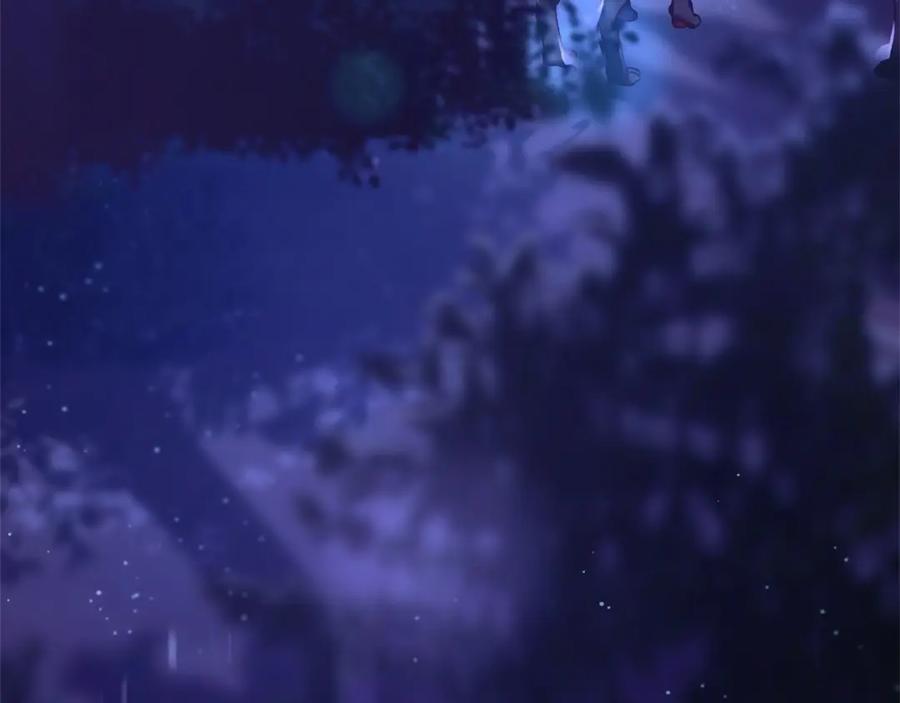混球的姐姐 第43话 心痛？心动？ 第112页