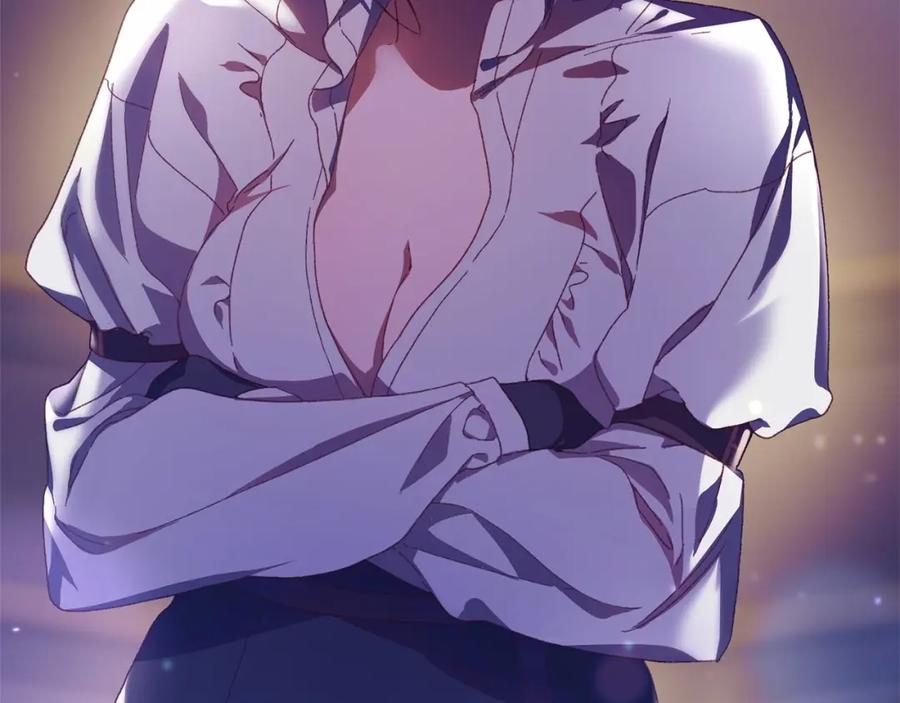 混球的姐姐 第43话 心痛？心动？ 第70页