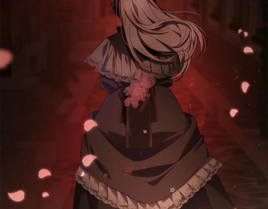 混球的姐姐 第43话 心痛？心动？ 第22页