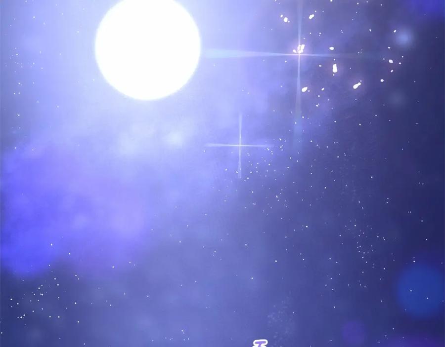 混球的姐姐 第43话 心痛？心动？ 第107页