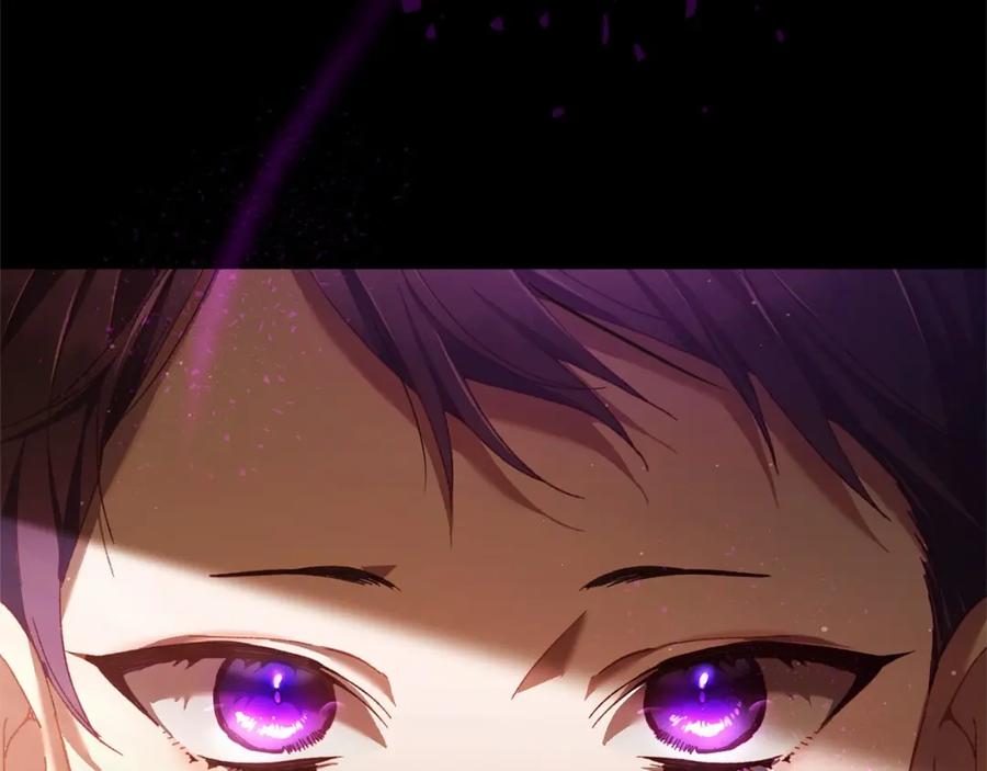混球的姐姐 第43话 心痛？心动？ 第15页