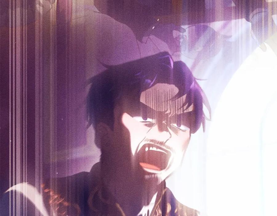 混球的姐姐 第43话 心痛？心动？ 第63页