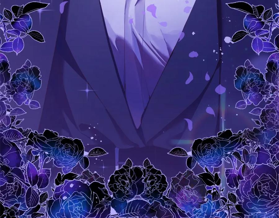 混球的姐姐 第43话 心痛？心动？ 第159页