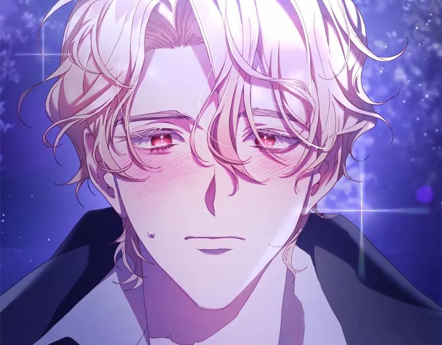 混球的姐姐 第43话 心痛？心动？ 第206页