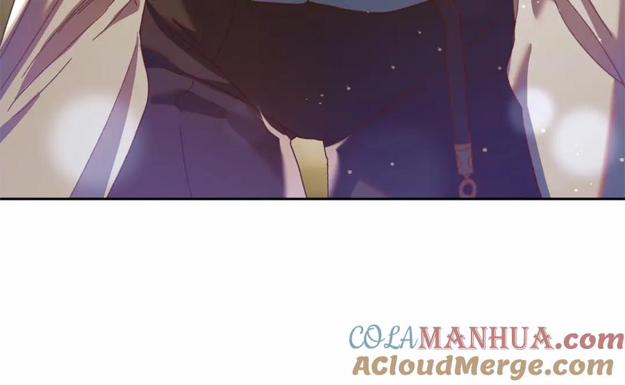 混球的姐姐 第43话 心痛？心动？ 第81页