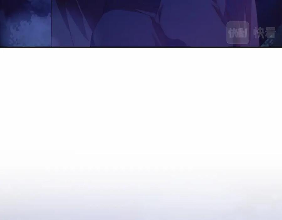 混球的姐姐 第43话 心痛？心动？ 第147页
