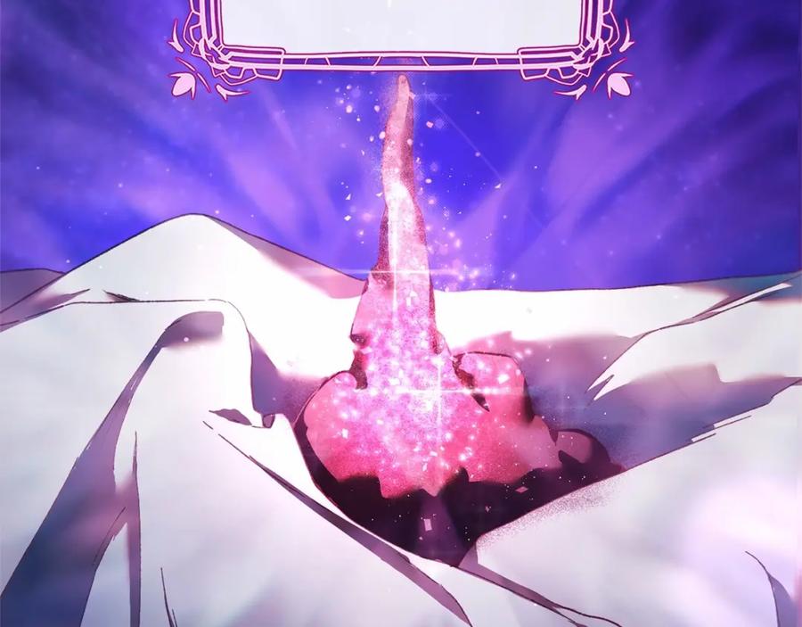 混球的姐姐 第43话 心痛？心动？ 第142页