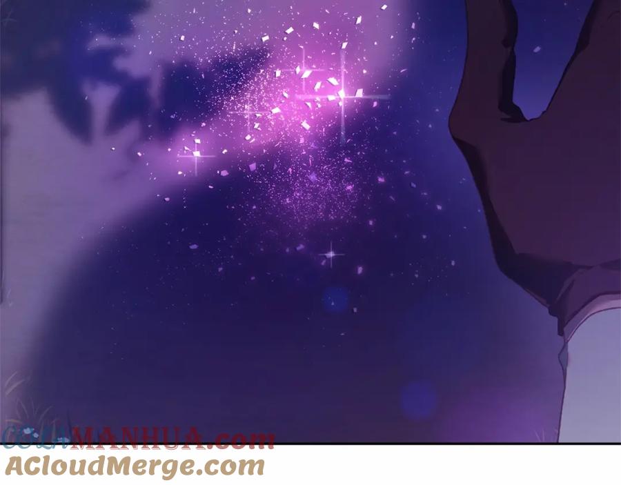 混球的姐姐 第43话 心痛？心动？ 第133页