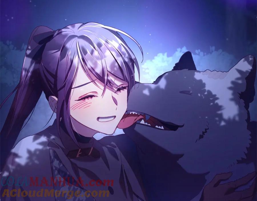 混球的姐姐 第43话 心痛？心动？ 第213页